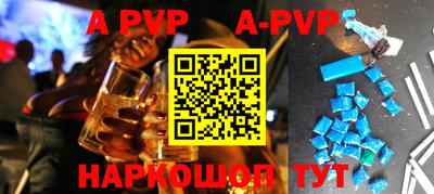 эйфоретик Гусев