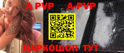 эйфоретик Гусев