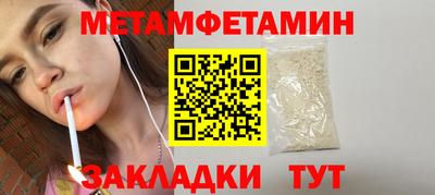 а пвп мука Гусь-Хрустальный