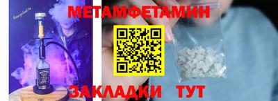 эйфоретик Гусев