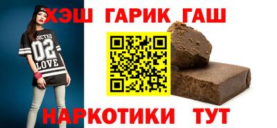 а пвп мука Гусь-Хрустальный