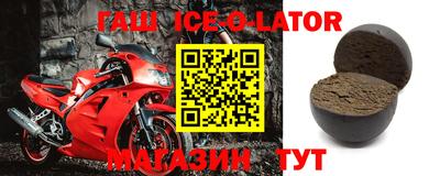 эйфоретик Гусев