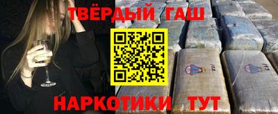 эйфоретик Гусев