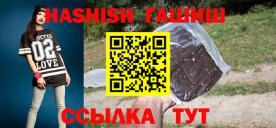 а пвп мука Гусь-Хрустальный