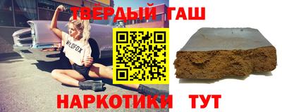 эйфоретик Гусев