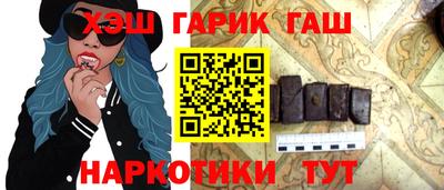а пвп мука Гусь-Хрустальный