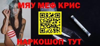 эйфоретик Гусев