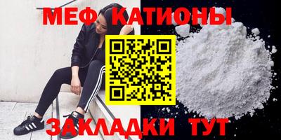 эйфоретик Гусев