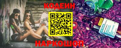 эйфоретик Гусев