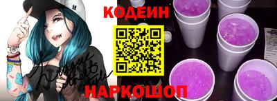 а пвп мука Гусь-Хрустальный