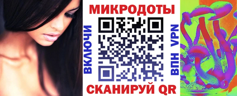 hydra ССЫЛКА  Ярцево  Псилоцибиновые грибы Cubensis 
